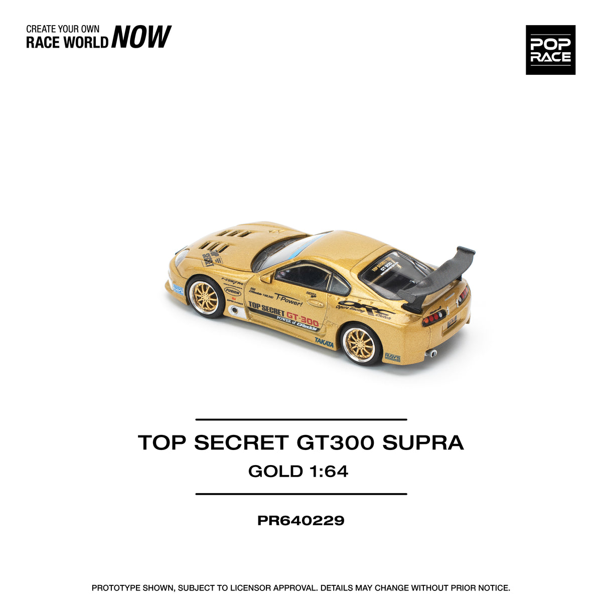 POPRACE 1/64 トヨタスープラ GT300 TOP SECRET 1:64 Toyota Supra (A80) TOP SECRET GT300 -- Gold -- Pop Race