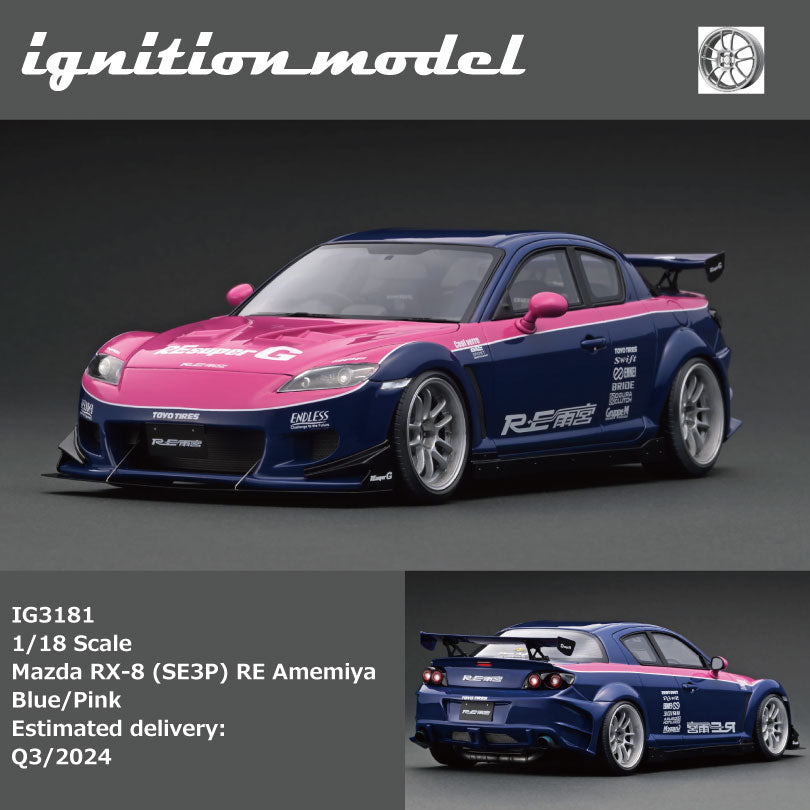 Pre-Order) 1:18 Mazda RX-8 (SE3P) RE Amemiya -- Blue/Pink -- Ignition