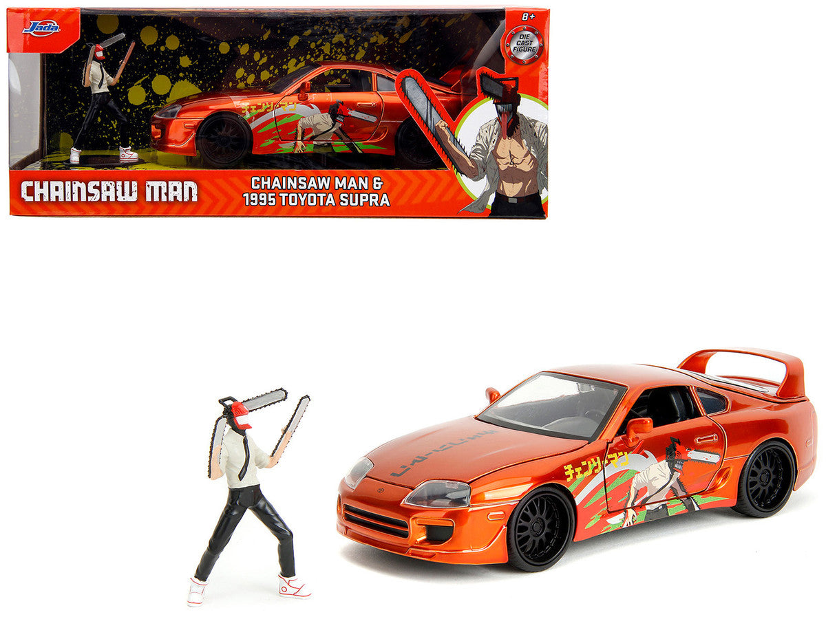 Jada Hızlı ve Öfkeli Fast and Furious 1995 Toyota Supra 1:24 Pres Döküm