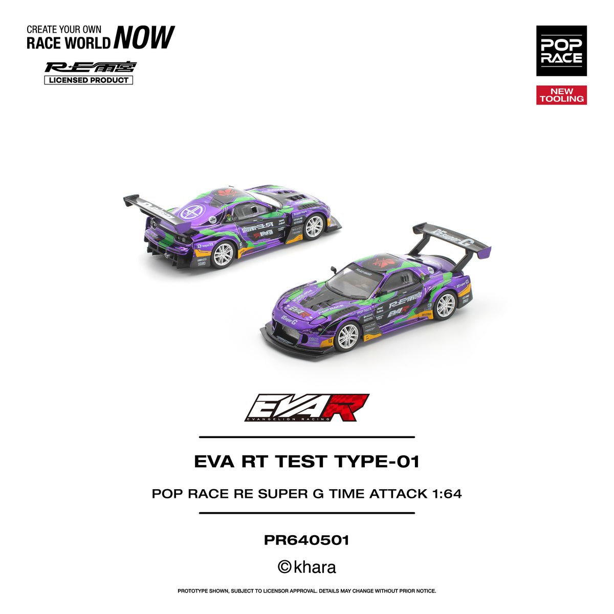 Pre-Order) 1:64 Eva RT Test Type-01 Pop Race RE Super G Time Attack -