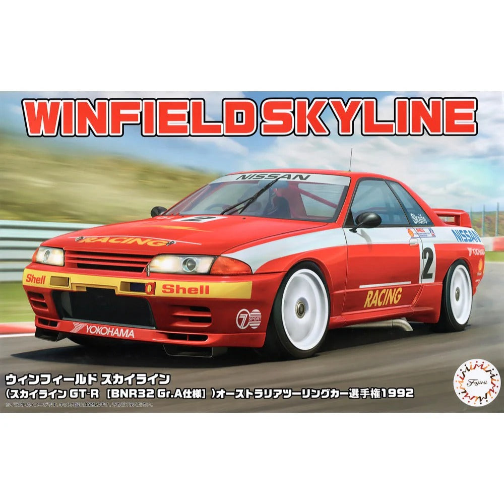 1:24 Nissan R32 Skyline GTR - 1992 Mark Skaife ATCC - PLASTIC KIT - Fu