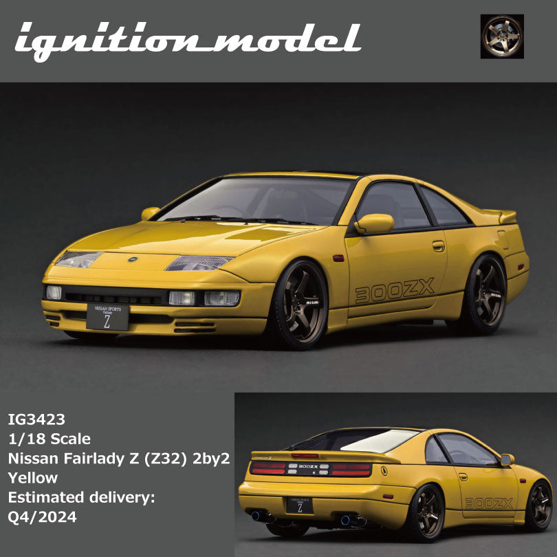 倉 1 18 Nissan Fairlady Z（Z32）2by2 Yellow 日産 フェアレディZ 