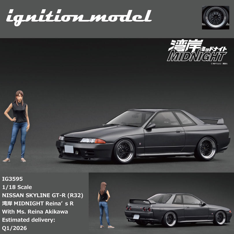 ミニカー Nissan Skyline GT-R (R32) Nismo 1:18 Yahoo!オークション - 1/18スケール 日産スカイラインGT-R [R32] NISMO