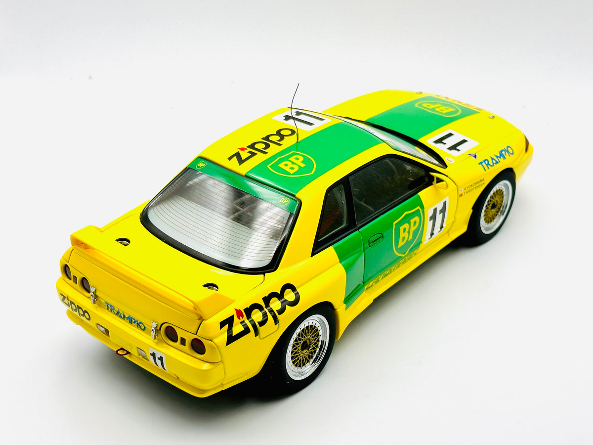 BP Oil Trampio Skyline GTR 1993  400ml main image 1
