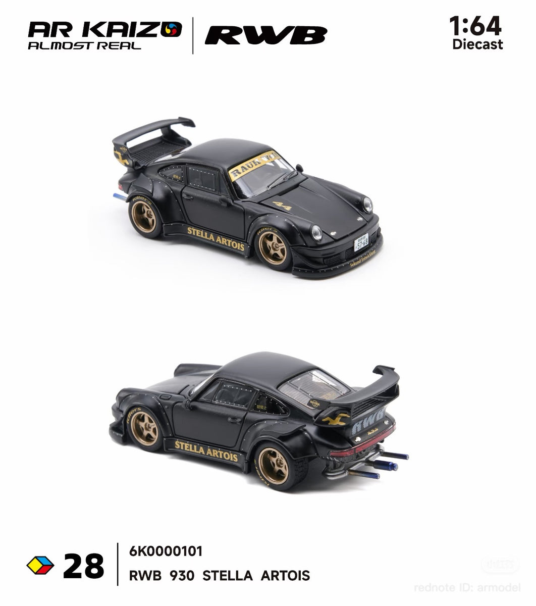 ミニカー ALMOST REAL 1/64 RWB 930 STELLA ARTOIS IMG_9800_1200x1200.jpg?v=