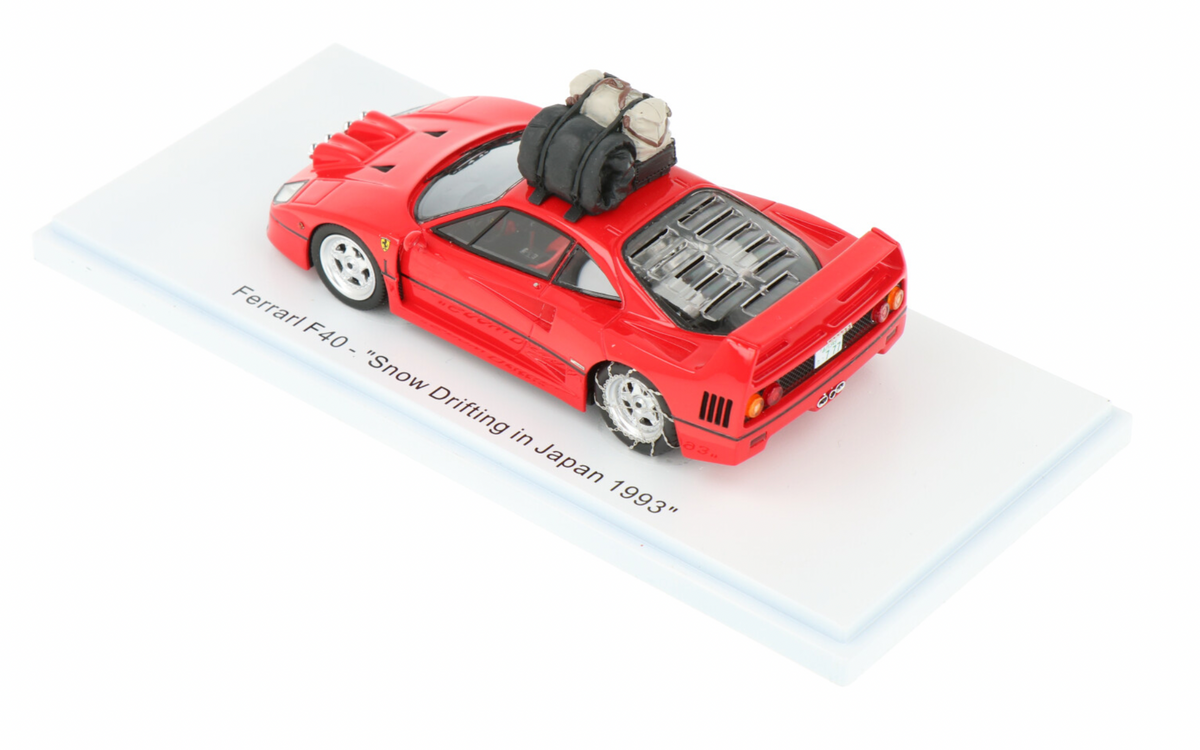 1:43 Ferrari F40 