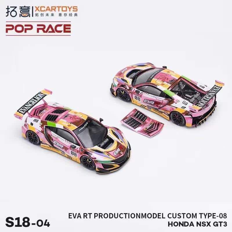 1:64 Honda NSX GT3 -- Pink/Yellow EVA RT Production Model-08 -- Pop Ra