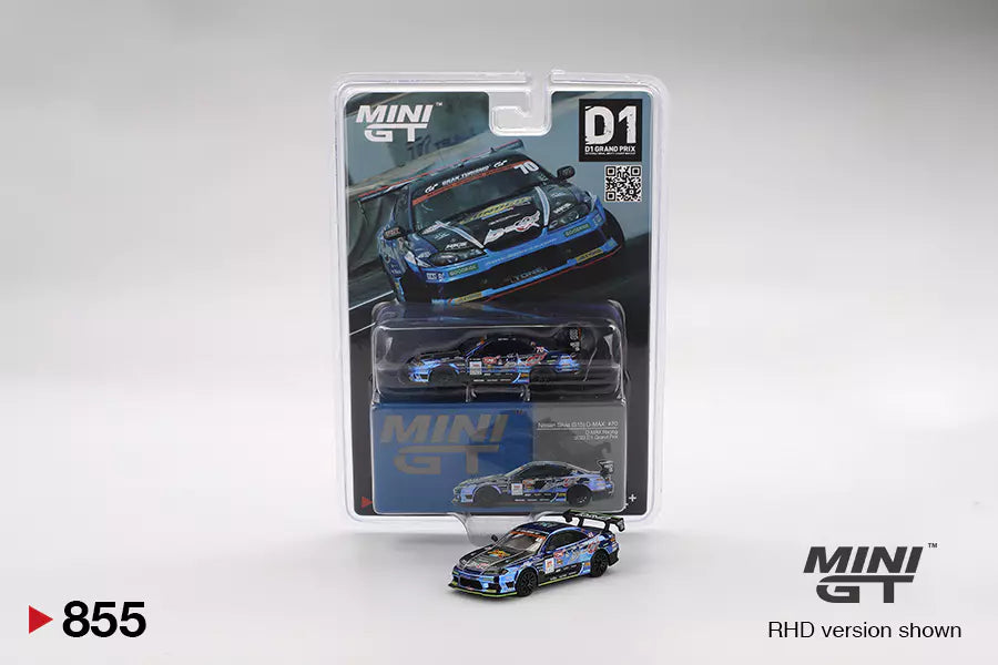 1:64 Nissan Silvia (S15) -- #70 D-MAX Racing 2023 D1 GP -- Mini GT MGT