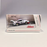 1:87 (HO) Porsche 935 -- #40 Martini Livery -- Schuco