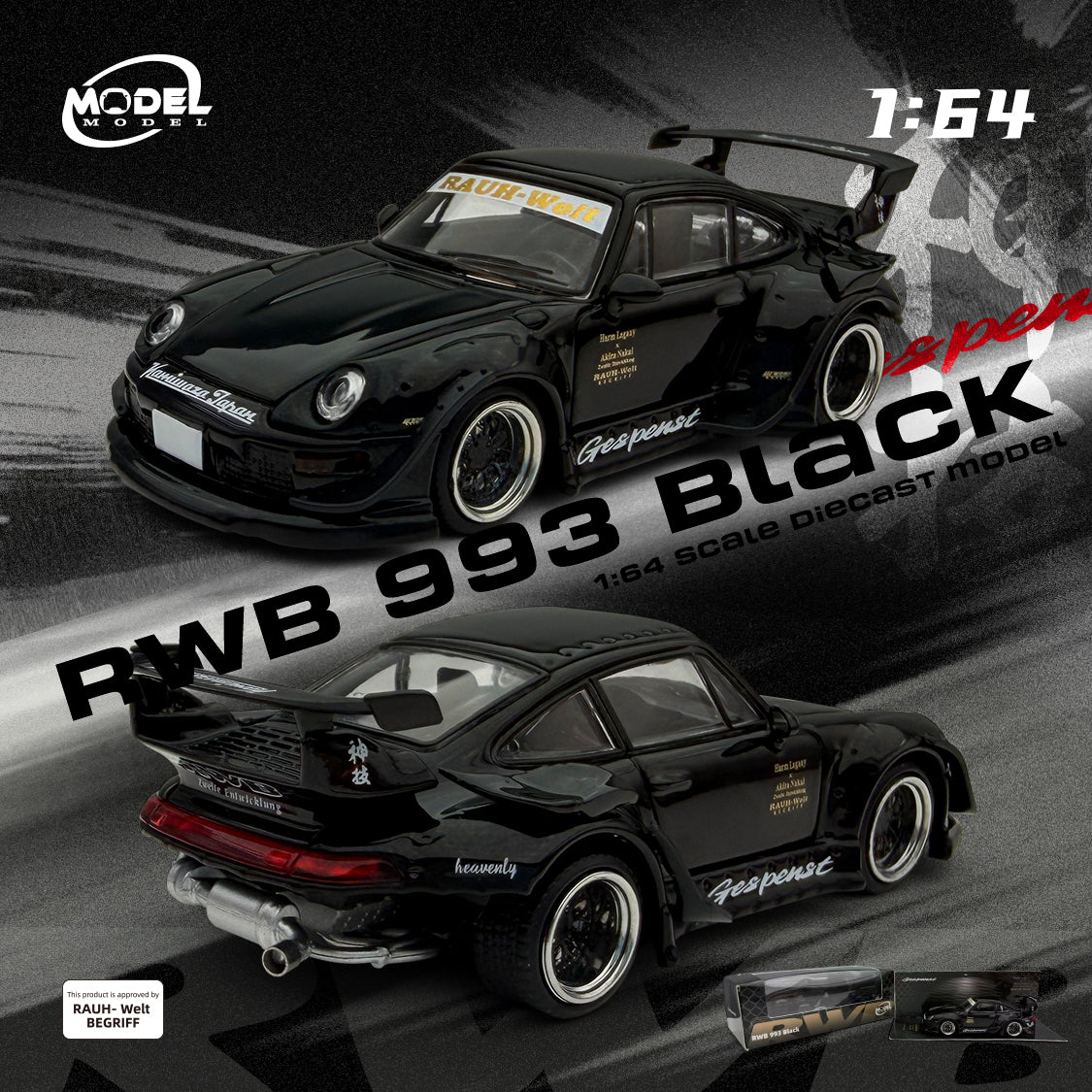 Pre-Order) 1:64 RWB 993 -- 