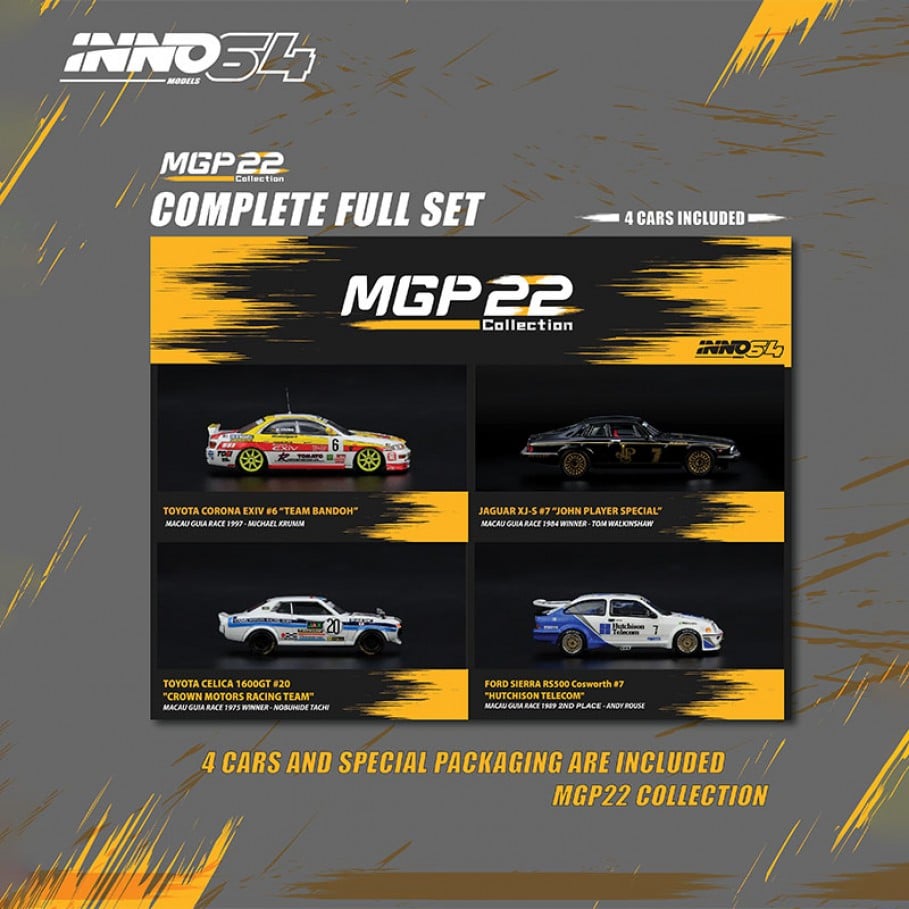 INNO64 MGP22 コレクションセット 1:64 (4-Pack) Macau GP 2022 -- Limited Edition Box Set -- INNO64