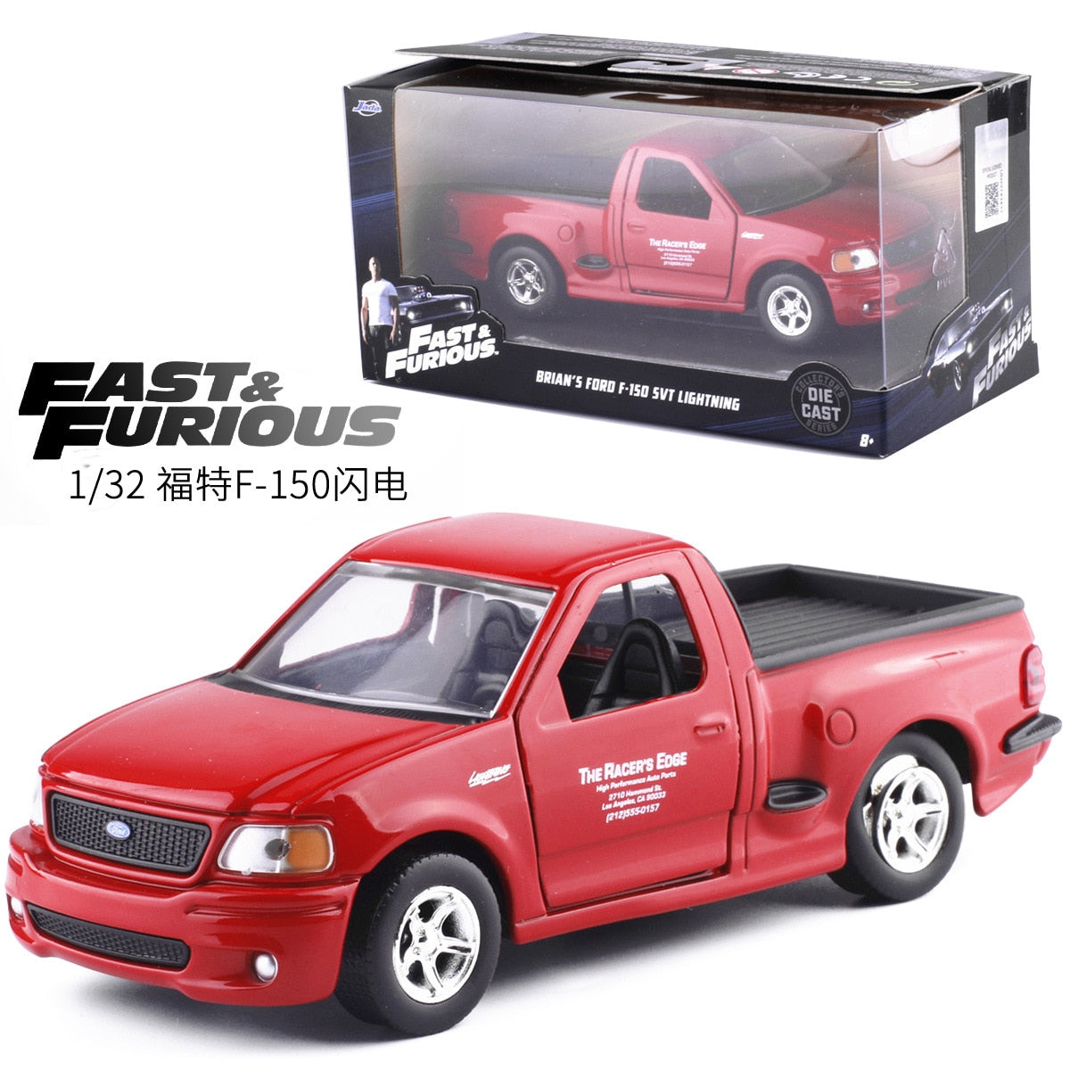 132 Brian's 1999 Ford F150 Lightning Red Fast & Furious