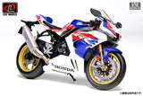 1:12 Honda CBR1000RR-R Fireblade SP -- White/Red/Blue -- LCD-Model