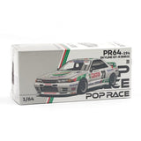 1:64 Nissan R32 Skyline GTR -- 1990 Macau Winner #23 Castrol -- Pop Race