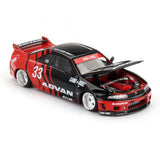 1:64 Nissan Skyline GT-R (R33) Kaido Works ADVAN -- Kaido House x Mini GT KHMG191