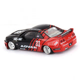 1:64 Nissan Skyline GT-R (R33) Kaido Works ADVAN -- Kaido House x Mini GT KHMG191