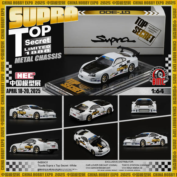 1:64 Toyota Supra (JZA80) Top Secret -- White -- BM Creations Expo Car