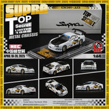 1:64 Toyota Supra (JZA80) Top Secret -- White -- BM Creations Expo Car