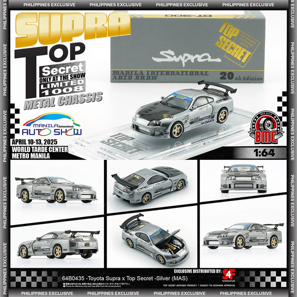 1:64 Toyota Supra (JZA80) Top Secret -- Silver -- BM Creations Expo Ca