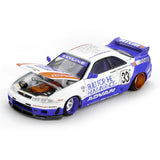 1:64 Nissan Skyline GT-R (R33) BFTHR V1 -- Kaido House x Mini GT KHMG213