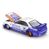 1:64 Nissan Skyline GT-R (R33) BFTHR V1 -- Kaido House x Mini GT KHMG213