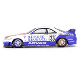 1:64 Nissan Skyline GT-R (R33) BFTHR V1 -- Kaido House x Mini GT KHMG213