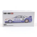 1:64 Nissan Skyline GT-R (R33) BFTHR V1 -- Kaido House x Mini GT KHMG213