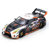 (Pre-Order) 1:64 Nissan R35 GT-R Widebody -- Aorus x INNO64