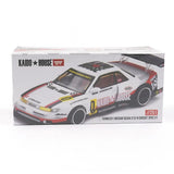 1:64 Nissan Silvia S13-R Circuit Spec V1 -- Kaido House x Mini GT KHMG251