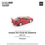 (Pre-Order) 1:64 Mazda RX-7 (FC3S) RE-AMEMIYA -- Red -- Pop Race