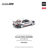 (Pre-Order) 1:64 1996 JTCC - Takuya Kurosawa -- #15 PIAA Honda Accord -- Pop Race