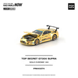 (Pre-Order) 1:64 Toyota Supra (A80) TOP SECRET GT300 -- Chrome Gold -- Pop Race PR640274