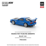 (Pre-Order) 1:64 Mazda RX-7 (FC3S) RE-AMEMIYA Widebody -- Blue -- Pop Race