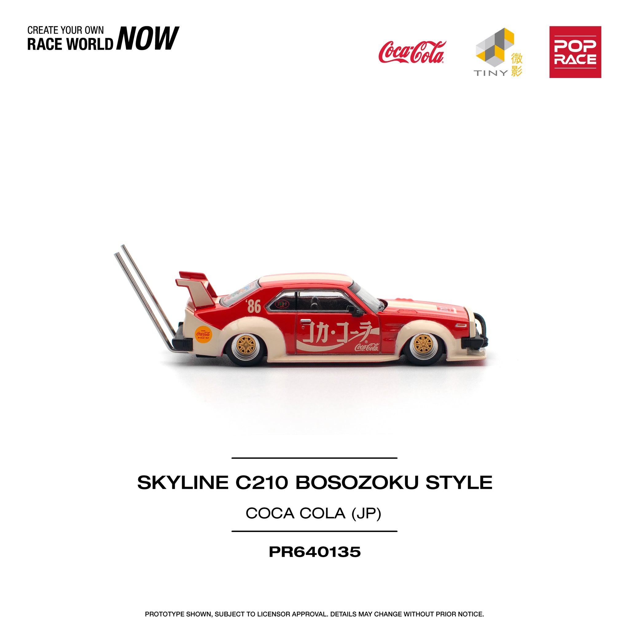 1:64 Nissan Skyline GT-R (KPGC10) Hakosuka V8 -- Coca-Cola - Japan --