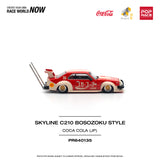 1:64 Nissan Skyline GT-R (KPGC10) Hakosuka V8 -- Coca-Cola - Japan -- Pop Race