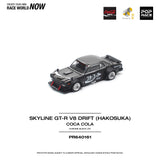 1:64 Nissan Skyline GT-R (KPGC10) Hakosuka V8 -- Coke Zero - Japan -- Pop Race