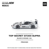 (Pre-Order) 1:64 Toyota Supra (A80) TOP SECRET GT300 -- Chrome Silver -- Pop Race