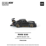 (Pre-Order) 1:64 RWB 930 (Porsche 911) -- "Stella Artois" Matte Black -- Pop Race