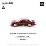 (Pre-Order) 1:64 Nissan Skyline GT-R (KPGC10) Hakosuka V8 --  Red/Black -- Pop Race