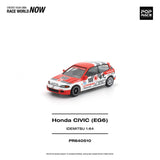 (Pre-Order) 1:64 Honda Civic (EG6) -- Idemitsu Motion Infinite -- Pop Race