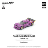 (Pre-Order) 1:64 Lotus Elise PANDEM -- Hoosier Purple -- Pop Race