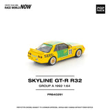 (Pre-Order) 1:64 Nissan R32 Skyline GTR -- JTC 1992 BP #11 -- Pop Race