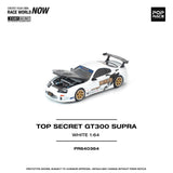 (Pre-Order) 1:64 Toyota Supra (A80) TOP SECRET GT300 -- White -- Pop Race