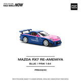 (Pre-Order) 1:64 Mazda RX-7 (FD3S) RE-AMEMIYA Widebody -- Blue/Pink -- Pop Race