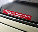 1:18 Mazda RX3 Savanna (S124A) Semi Works - Ivory White -- Ignition Model IG3730