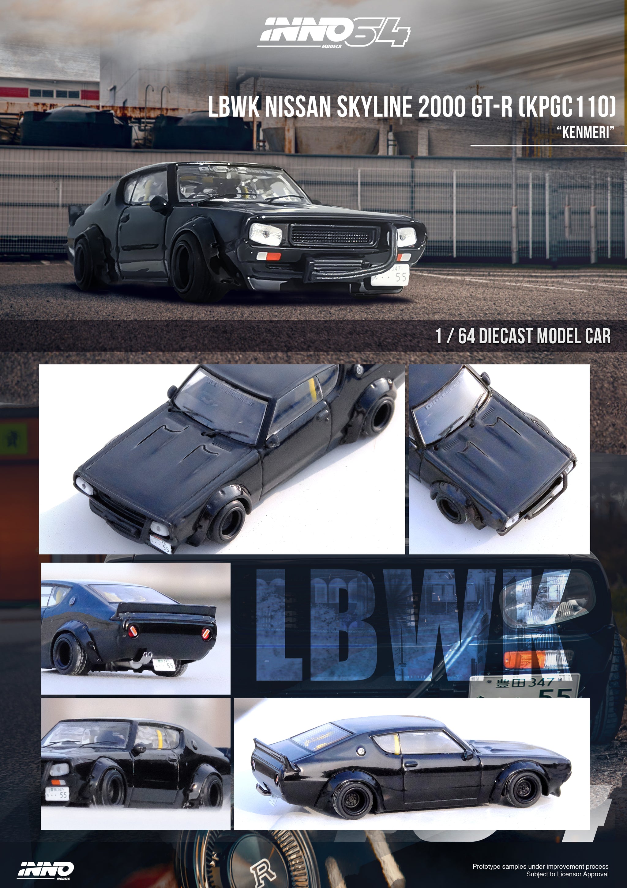 1:64 Nissan Skyline 2000 GT-R (KPGC110) 