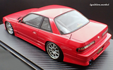 1:18 Nissan S13 Silvia VERTEX -- Red  -- Ignition Model IG3584