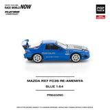 (Pre-Order) 1:64 Mazda RX-7 (FC3S) RE-AMEMIYA Widebody -- Blue -- Pop Race