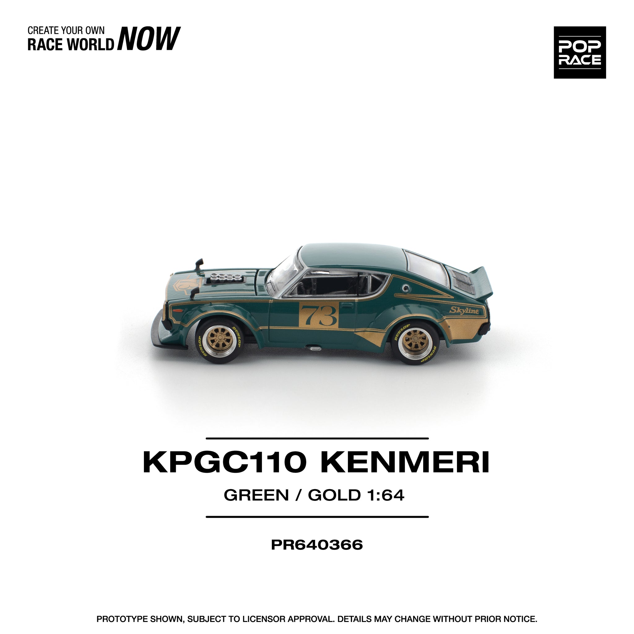 Pre-Order) 1:64 Nissan Skyline GT-R (KPGC110) Kenmeri -- #73 Green/Go