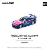(Pre-Order) 1:64 Mazda RX-7 (FD3S) RE-AMEMIYA Widebody -- Blue/Pink -- Pop Race